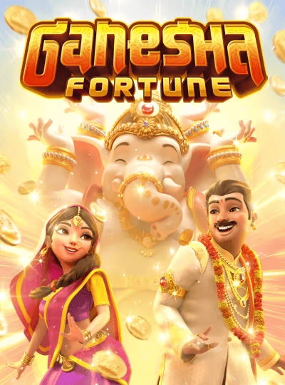 Speed Bingo game cover